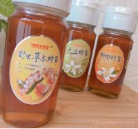 《嘟嘟家蜂蜜》蜂蜜三優選超值3罐裝(700g/罐)