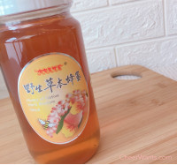 《嘟嘟家蜂蜜》野生草本蜂蜜2罐裝 (700g/罐)