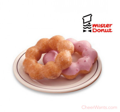 【紅利點數兌換】Mister Donut 多拿滋 二入甜甜圈兌換券