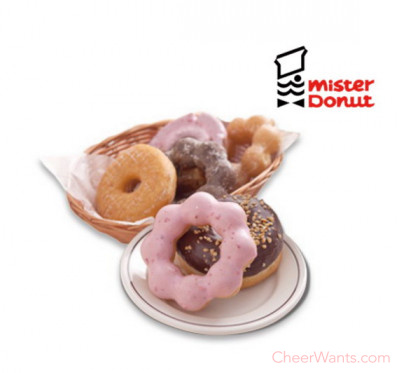 【紅利點數兌換】Mister Donut 多拿滋 六入甜甜圈兌換券