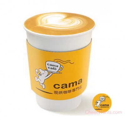 【紅利點數兌換】cama cafe 中杯經典拿鐵兌換券