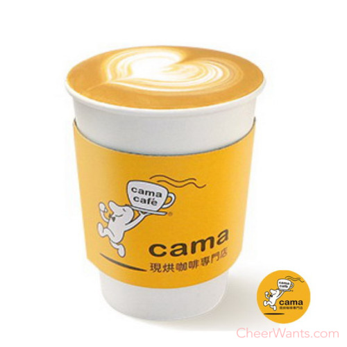 【紅利點數兌換】cama cafe 中杯經典拿鐵兌換券