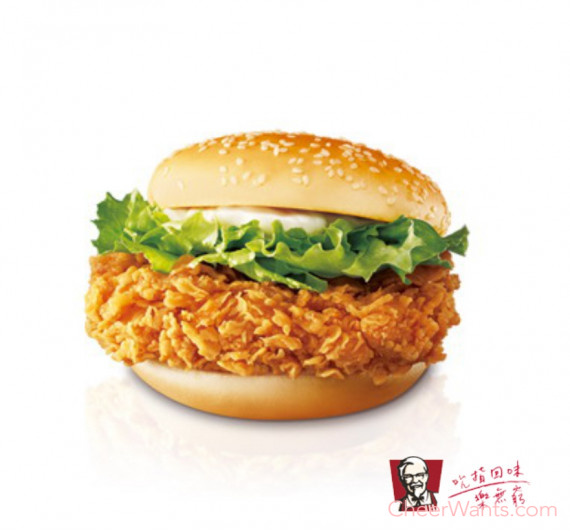 【紅利點數兌換】肯德基 KFC 咔啦雞腿堡兌換券
