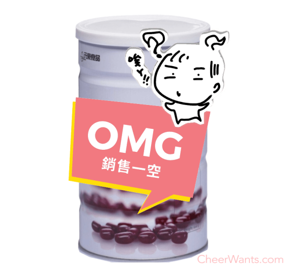【元豪】台灣紅豆粉(600g/罐)