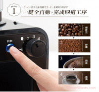 日本代購詢問度NO1【Siroca】全自動研磨悶蒸咖啡機-鎢黑(SC-A1210TB)-聲寶代理公司貨