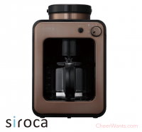 日本代購詢問度NO1【Siroca】全自動研磨悶蒸咖啡機-金棕 (SC-A1210CB)-聲寶代理公司貨