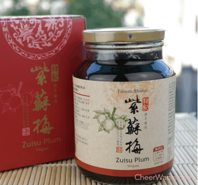 《祥記》陳年釀造紫蘇梅罐裝 (720g/罐)