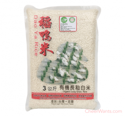 【三星稻鴨米】有機長秈白米(3kg/包)