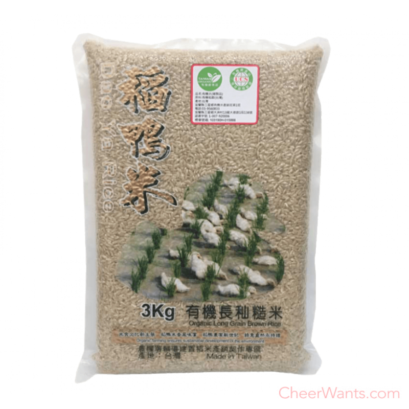宜蘭三星【稻鴨米】有機長秈糙米(3kg/包)