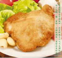 【KAWA 巧活】台式香蒜雞腿排 (480g/包,內含2支入)