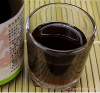 有機製作精力湯的最愛《祥記》紫蘇梅汁-原汁(150ml) 2瓶入