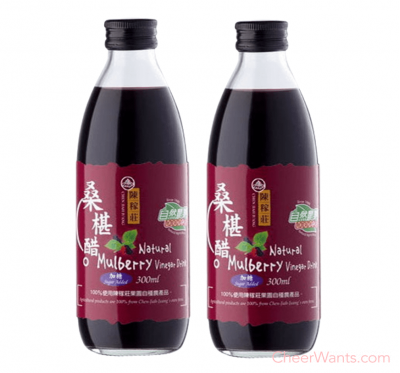 【陳稼莊】桑椹醋(加糖)-即飲式(300ml/瓶)/2瓶組