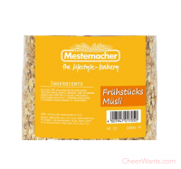 德國【Mestemacher】麥大師-向日葵籽穀片 ( 1000g/包 )
