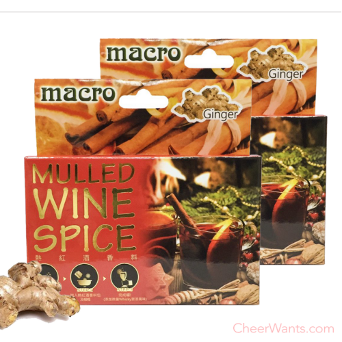英國【Macro】熱紅酒香料-老薑風味 (30g/包//5包/盒)2盒裝