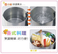 【TECO 東元】1.2L多功能不鏽鋼美食鍋 (XYFYK020)
