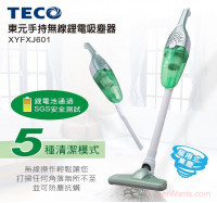【TECO 東元】手持無線鋰電吸塵器 (XYFXJ601)