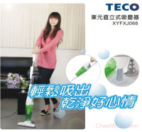 直立/手持兩用【TECO 東元】直立式吸塵器-綠色 (XYFXJ066)