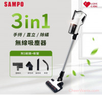 【SAMPO】聲寶3in1手持/直立/除螨無線吸塵器 (EC-HA07UR)