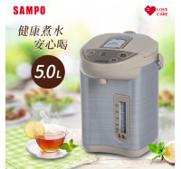 100%沸騰【SAMPO】聲寶5.0L電熱水瓶 (KP-YD50M5) 