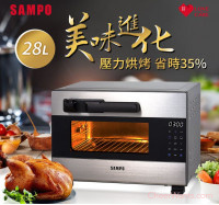 特色壓力烘烤【SAMPO】聲寶28公升壓力烤箱 (KZ-BA28P)