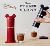 日本【DOSHISHA】Otona X Disney 米奇聯名手持電動刨冰機-紅