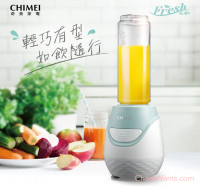 【CHIMEI 奇美】健康隨行杯冰沙果汁機 (MX-0600T1)
