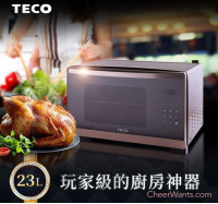 【TECO 東元】23公升智能蒸氣烘烤爐/蒸氣烤箱 (YB2300CB)