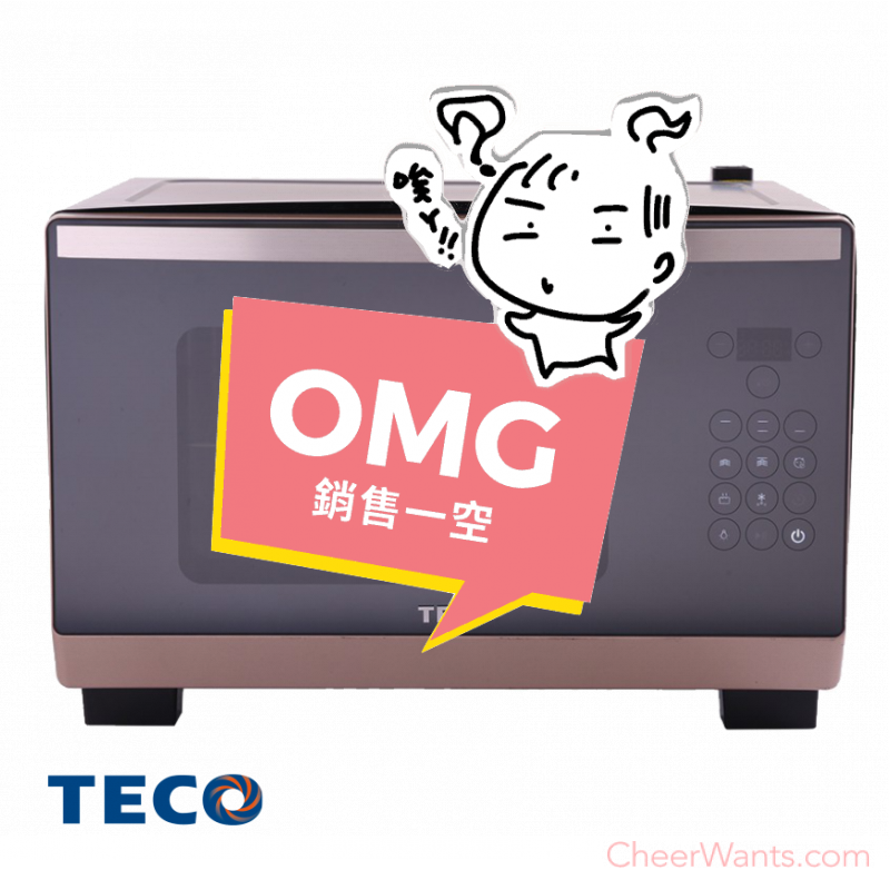 玩家級的廚房神器【TECO 東元】23公升智能蒸氣烘烤爐/蒸氣烤箱 (YB2300CB)