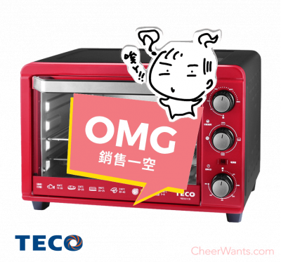 【TECO 東元】20L電烤箱-紅 (YB2011CB)