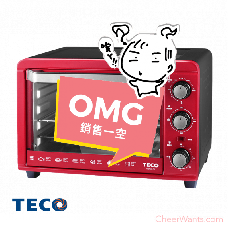 三段火力選擇 20L大容量【TECO 東元】20L電烤箱-紅 (YB2011CB)