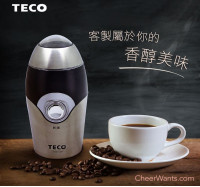 輕鬆研磨【TECO 東元】電動咖啡磨豆機 (XF0101CB)