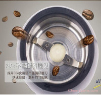 【TECO 東元】電動咖啡磨豆機 (XF0101CB)