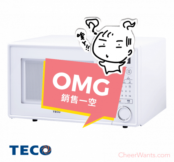 【TECO 東元】31L微電腦微波爐 (YM3102CBW)