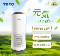 【TECO 東元】360°零死角智能空氣清淨機 (NN4002BD)
