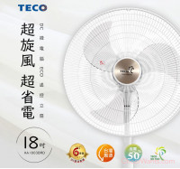【TECO 東元】18吋DC微電腦ECO遙控立扇 (XA1803BRD)