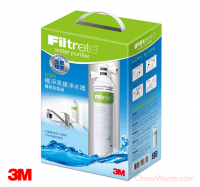 DIY好安裝【3M】DIY全面級可生飲淨水器 (DS02)