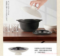 與日本同步發售-日本【MIYAWO 宮尾】直火系列-雙蓋炊飯陶鍋/燉鍋 (2L-褐白)