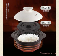與日本同步發售-日本【MIYAWO 宮尾】直火系列-雙蓋炊飯陶鍋/燉鍋 (5L-褐白)