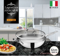 義大利【Lagostina】HERO系列-32CM頂級不鏽鋼炒鍋(含蓋)