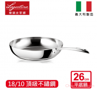 義大利【Lagostina】ACCADEMIA 頂級五層鍋系列-26CM不鏽鋼平底鍋