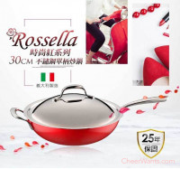 義大利【Lagostina】樂鍋史蒂娜-ROSSELLA 時尚紅系列-30CM不鏽鋼單柄炒鍋(附鍋蓋)
