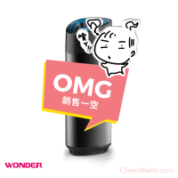 【WONDER 旺德】智能USB負離子空氣清淨機 (WH-X05U)