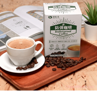 生酮飲食首選《美好人生》防彈咖啡(15gx10包/盒)-白盒～無添加好安心