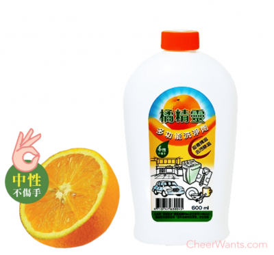 【亞積生技】橘精靈多功能洗淨劑(600ml/瓶)