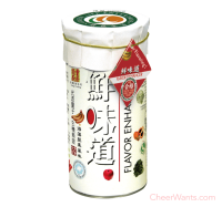 【綠色生活】鮮味道-海藻蔬果風味調味料(120g/罐)