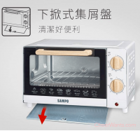 【SAMPO】聲寶10公升精緻木紋電烤箱(KZ-CB10)