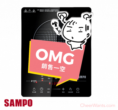 【SAMPO】聲寶微電腦觸控不挑鍋黑晶電陶爐(KM-ZA13P)