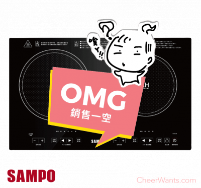 【SAMPO】聲寶微電腦觸控變頻IH雙口電磁爐(KM-VA14GM)