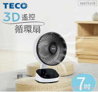 【TECO 東元】7吋3D遙控循環扇-白色 (XA0751CR)