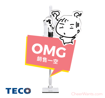 【TECO 東元】slim 輕淨強力無刷吸塵器 (XJ1809CBW)